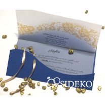 Elegáns esküvői meghívó szalaggal díszítve