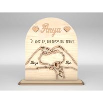 Szülőköszöntő Anyák napi ajándéktábla 