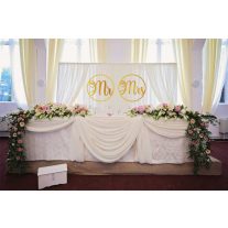 Karika szett esküvői dekoráció arany - ezüst - natúr