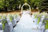 Bevonulási szőnyeg fehér esküvőre