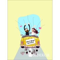 Autós ujjlenyomatfa