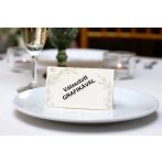 Ültetőkártya, nyomtatott