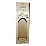 Borosdoboz - Boldog névnapot!