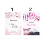 Esküvői meghívó japán többféle mintával