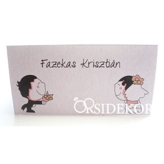 Ültetőkártya, nyomtatott figurás