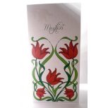 Magyar mintás esküvői meghívók